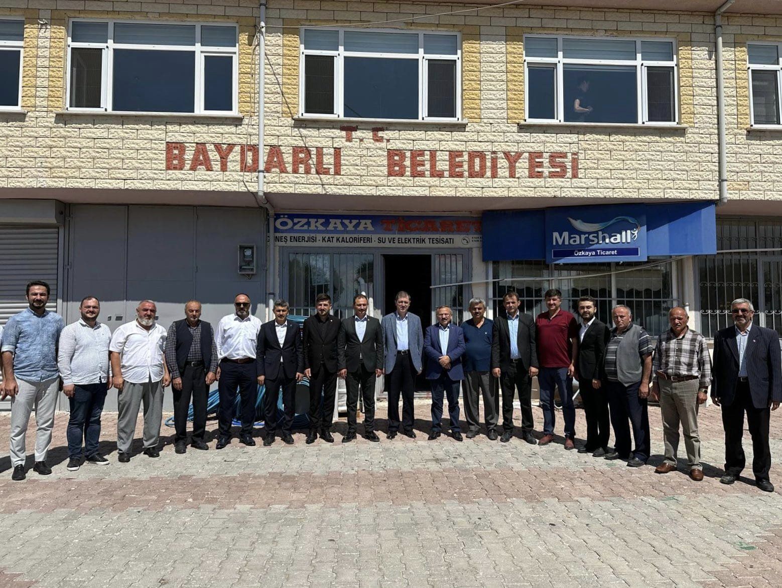 AK PARTİ İL BAŞKANIMIZ VE MİLLETVEKİLİMİZİN BELEDİYE BAŞKANIMIZI ZİYARETLERİ